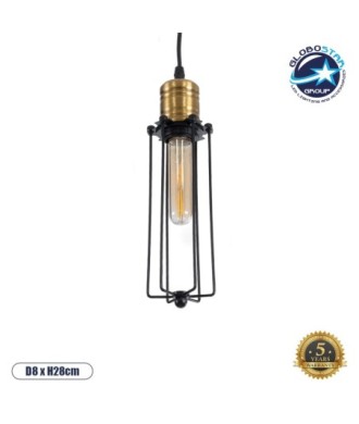 GLOBOSTAR® KLECE 01057 Vintage Κρεμαστό Φωτιστικό Οροφής με Ντουί 1 x E27 AC 220-240V IP20 - Μαύρο & Χρυσό - Μ8 x Π8 x Υ28cm